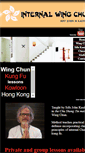 Mobile Screenshot of internalwingchun.com